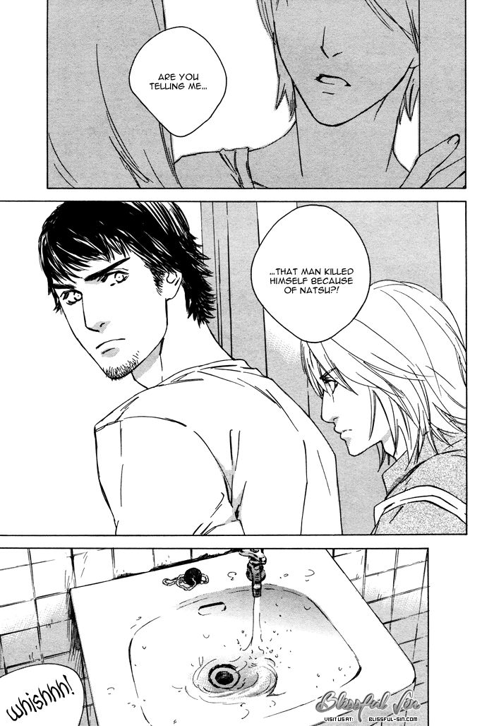 Rokugatsu no Hengen-san Chapter 3 page 4 - Chapter 3