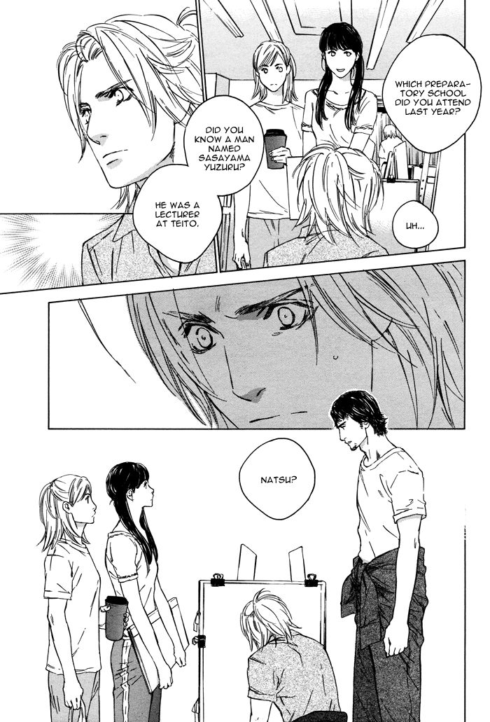 Rokugatsu no Hengen-san Chapter 3 page 6 - Chapter 3