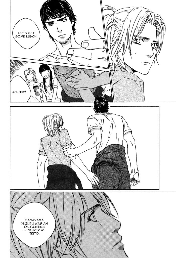 Rokugatsu no Hengen-san Chapter 3 page 7 - Chapter 3