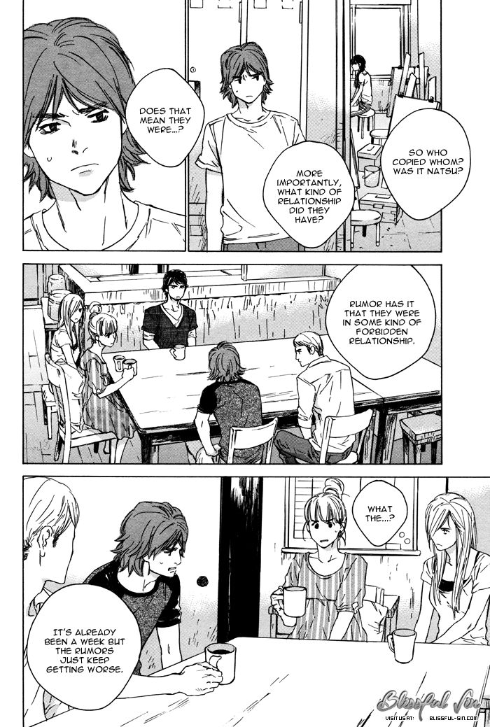 Rokugatsu no Hengen-san Chapter 3 page 9 - Chapter 3