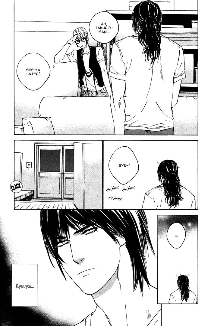 Rokugatsu no Hengen-san Chapter 4.5 page 11 - Chapter 4.5