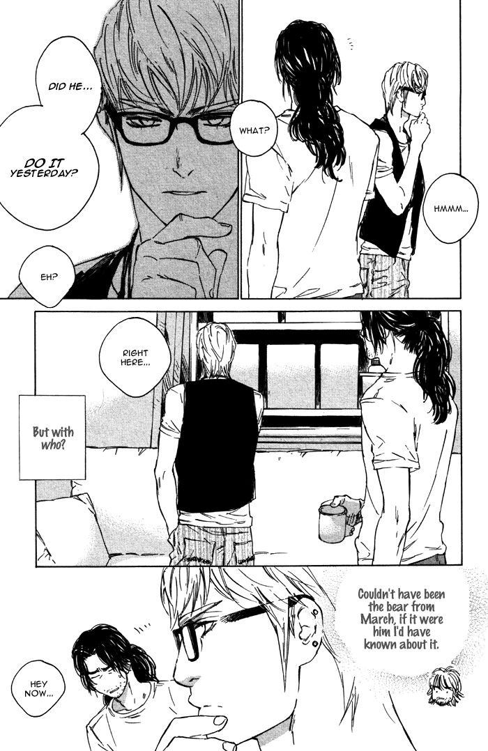 Rokugatsu no Hengen-san Chapter 4.5 page 8 - Chapter 4.5