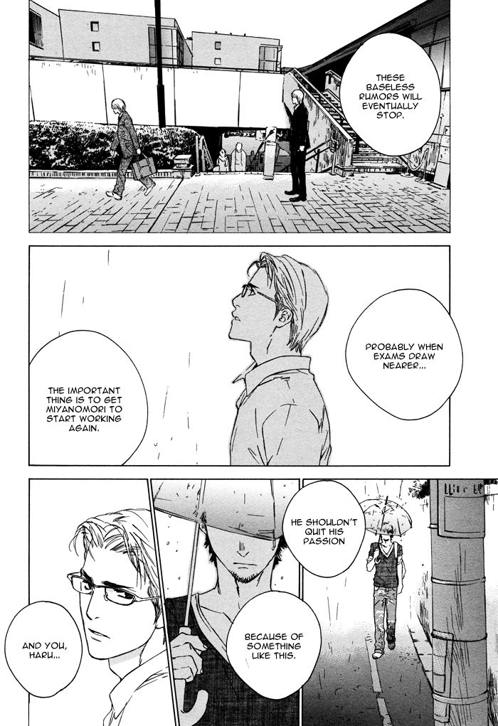 Rokugatsu no Hengen-san Chapter 4 page 12 - Chapter 4