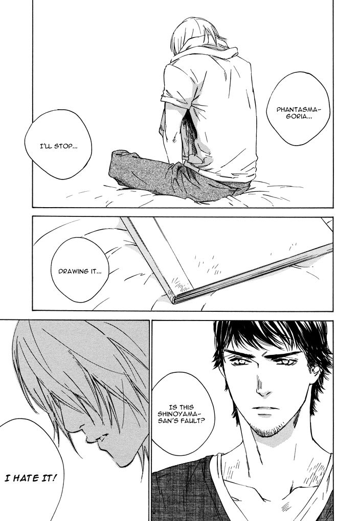 Rokugatsu no Hengen-san Chapter 4 page 17 - Chapter 4