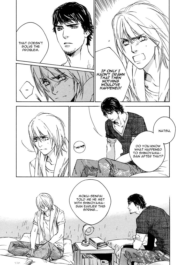 Rokugatsu no Hengen-san Chapter 4 page 21 - Chapter 4