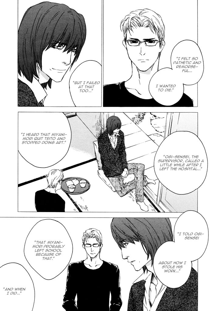 Rokugatsu no Hengen-san Chapter 4 page 23 - Chapter 4