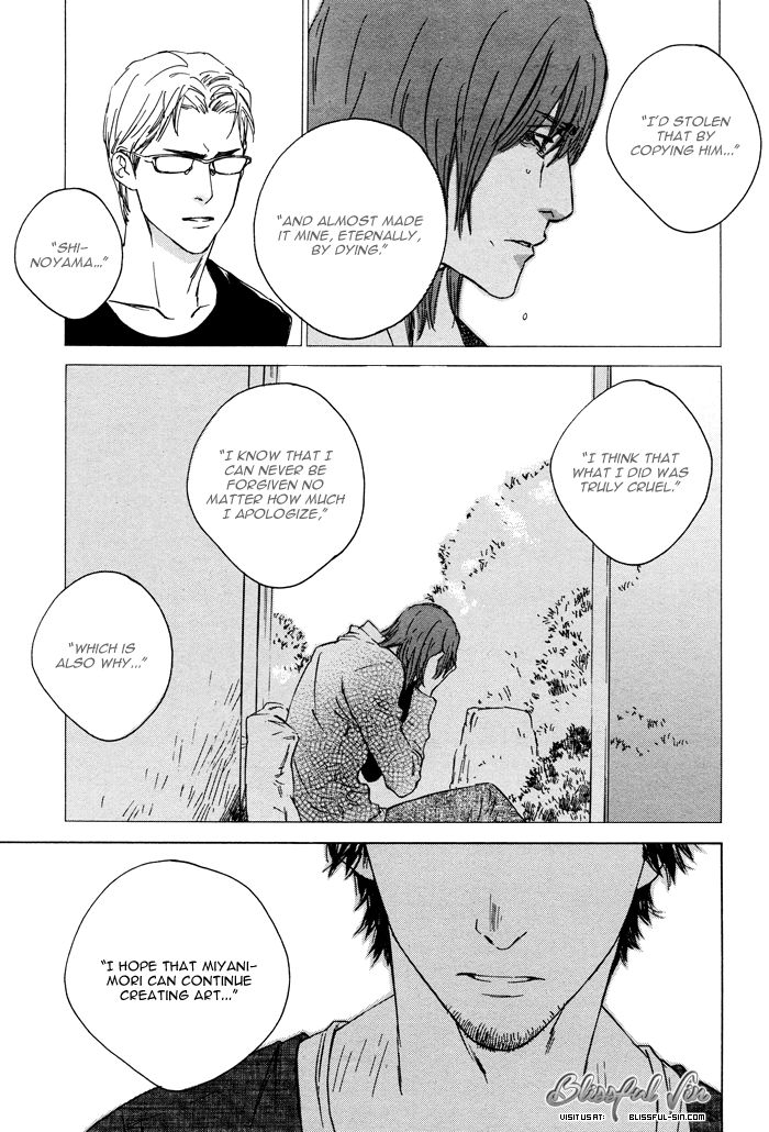 Rokugatsu no Hengen-san Chapter 4 page 25 - Chapter 4