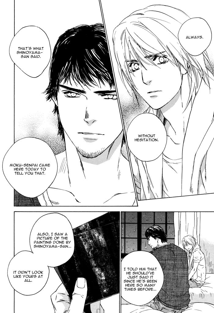 Rokugatsu no Hengen-san Chapter 4 page 26 - Chapter 4