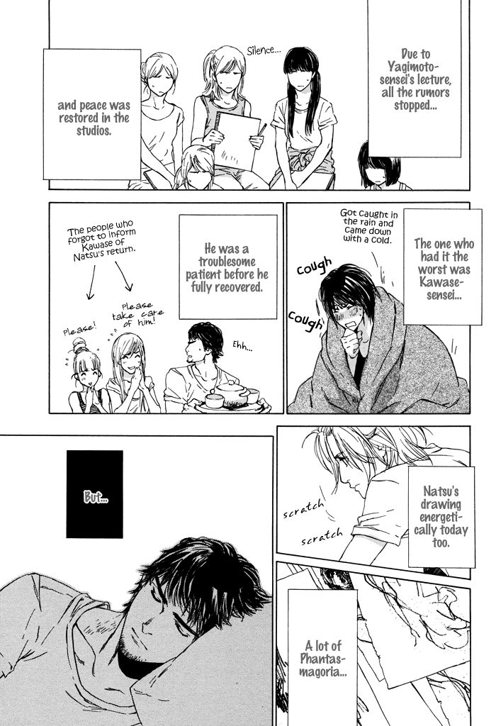 Rokugatsu no Hengen-san Chapter 4 page 33 - Chapter 4