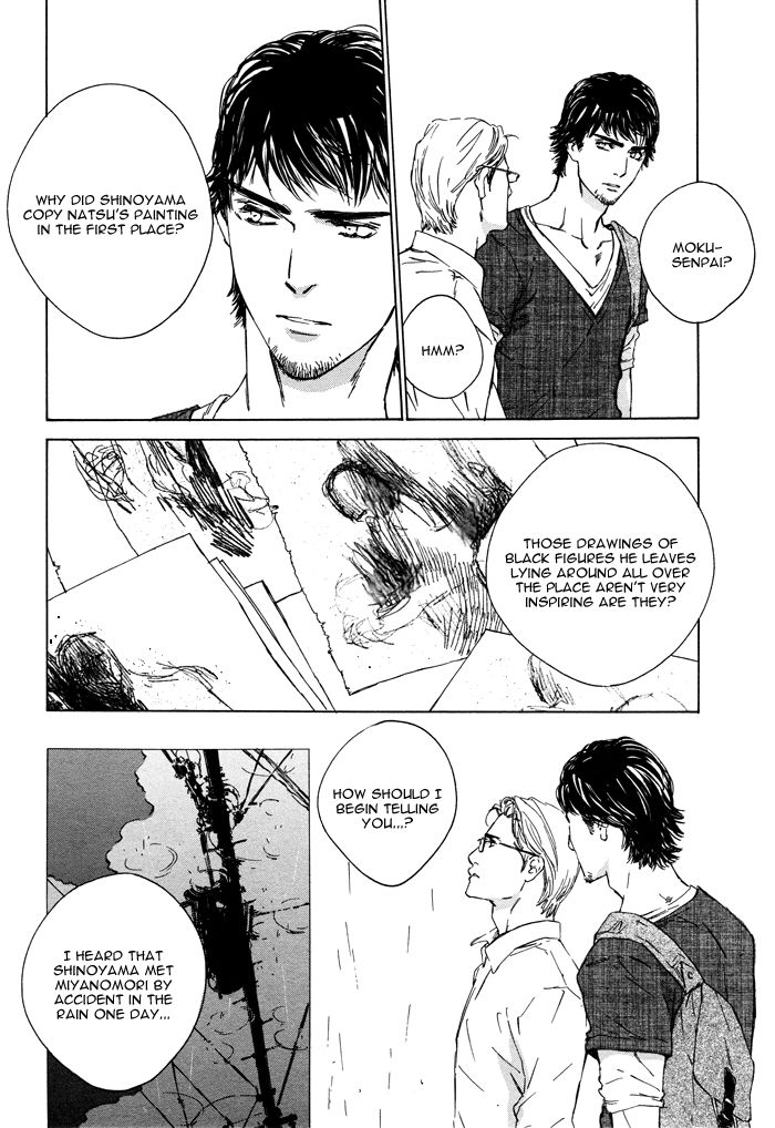 Rokugatsu no Hengen-san Chapter 4 page 4 - Chapter 4