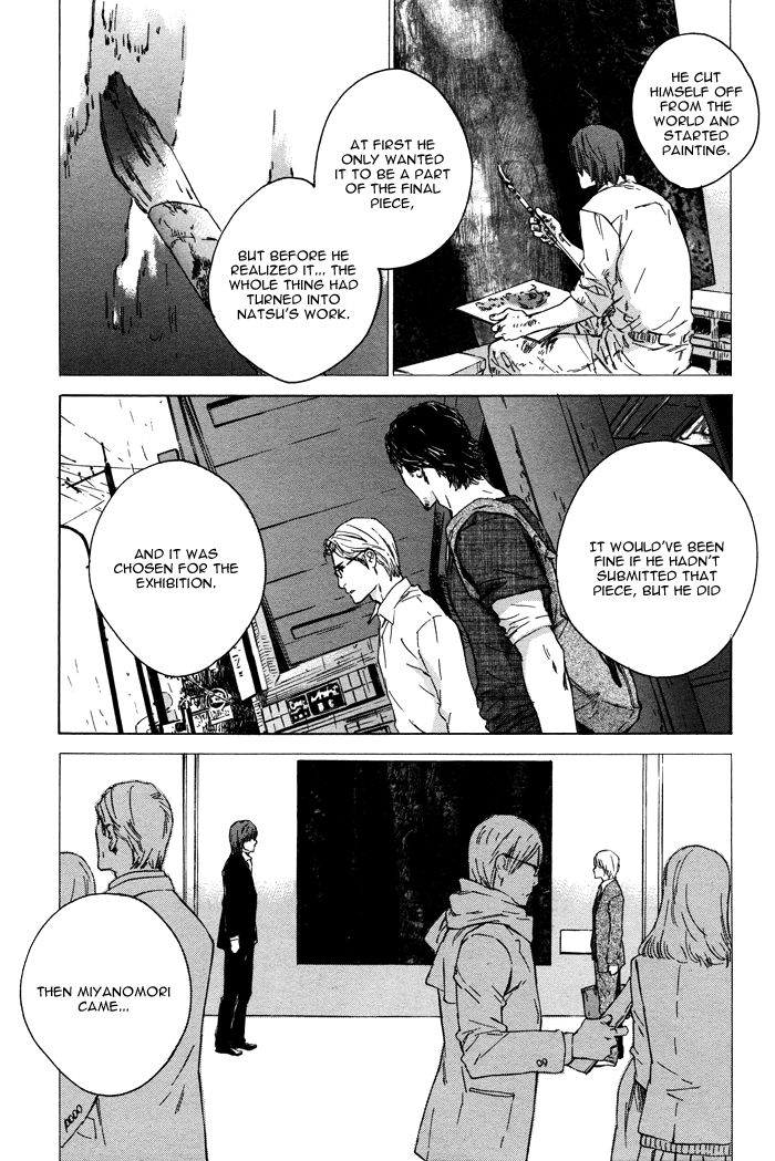 Rokugatsu no Hengen-san Chapter 4 page 9 - Chapter 4