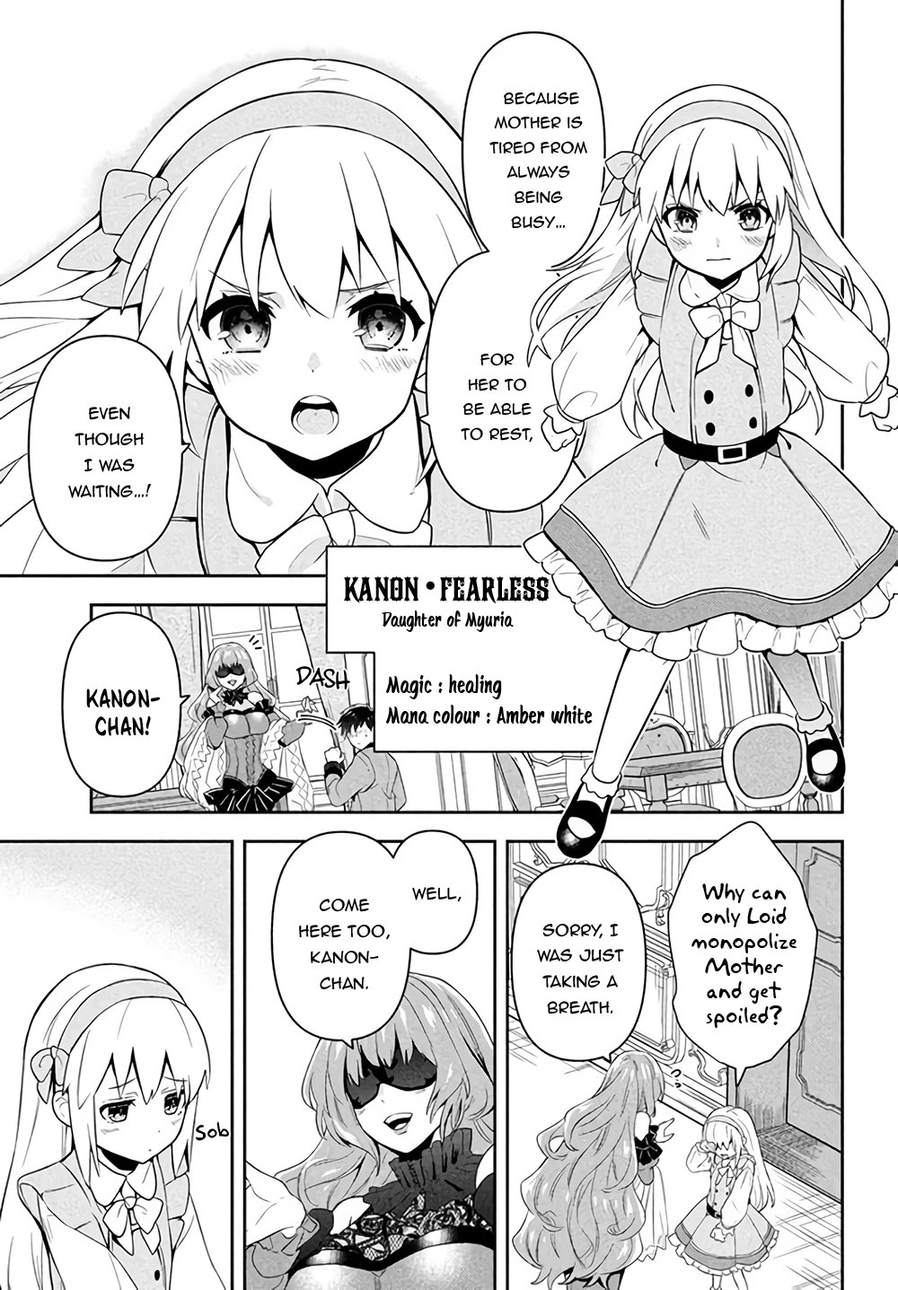 Rokuhime wa Kami Goe ni Koi ni Suru Chapter 1 page 10 - Chapter 1