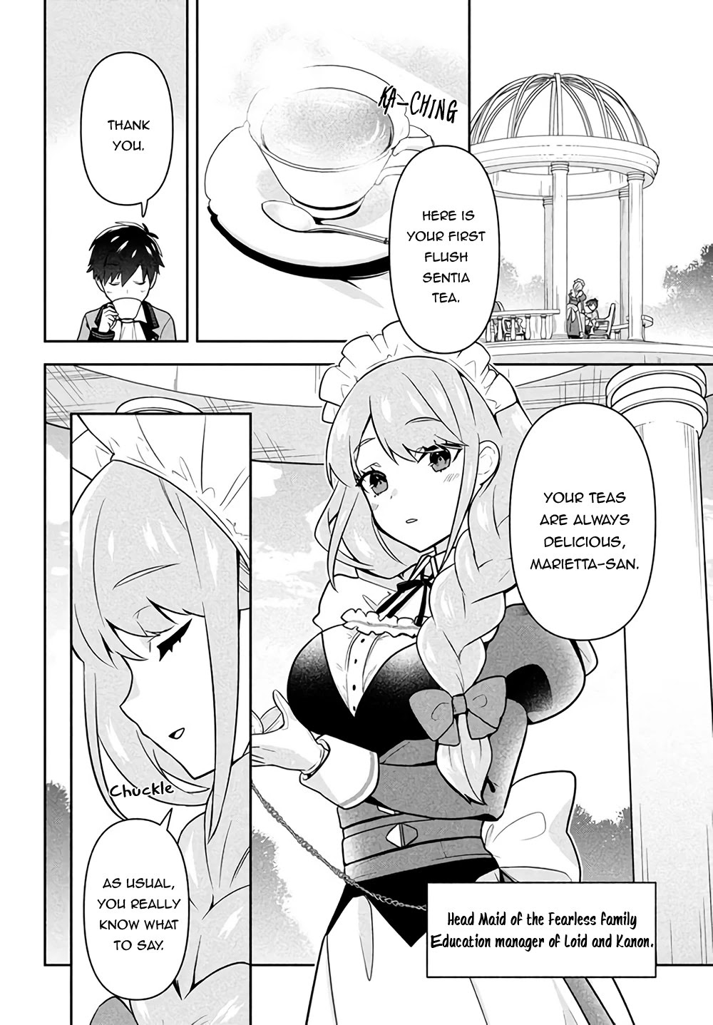 Rokuhime wa Kami Goe ni Koi ni Suru Chapter 1 page 15 - Chapter 1