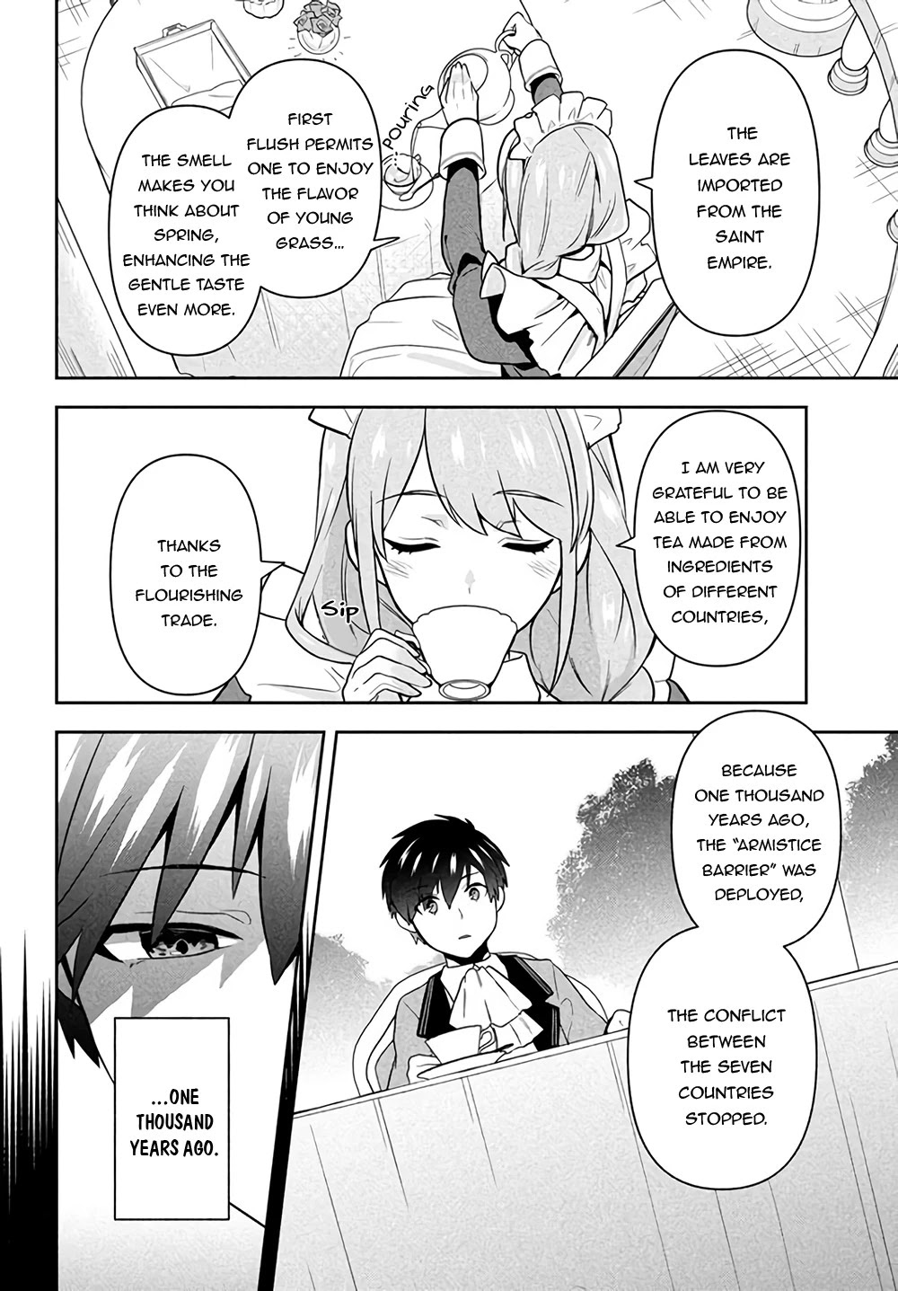 Rokuhime wa Kami Goe ni Koi ni Suru Chapter 1 page 17 - Chapter 1
