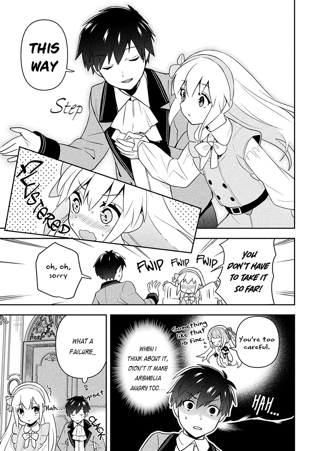 Rokuhime wa Kami Goe ni Koi ni Suru Chapter 1 page 26 - Chapter 1