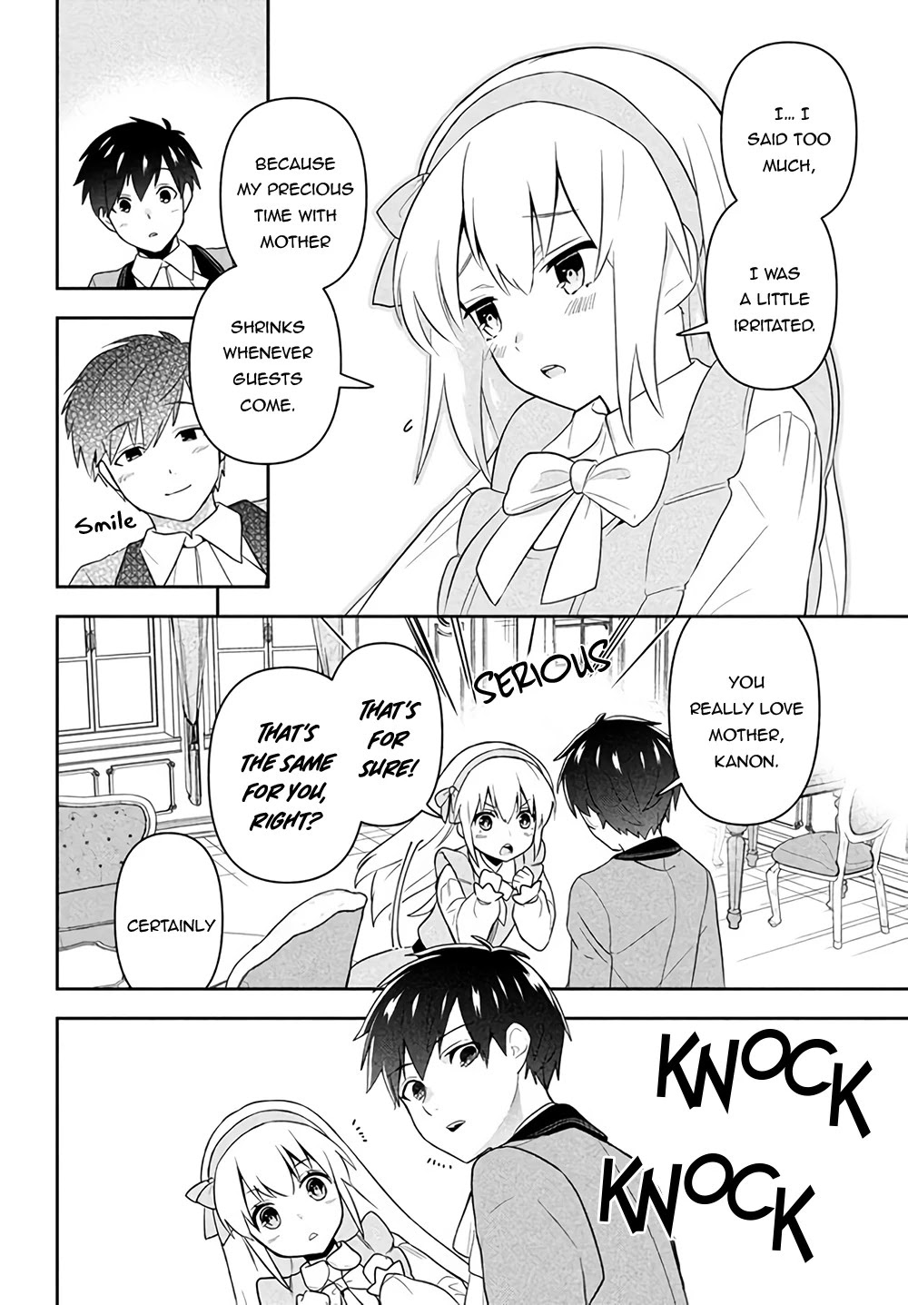 Rokuhime wa Kami Goe ni Koi ni Suru Chapter 1 page 27 - Chapter 1