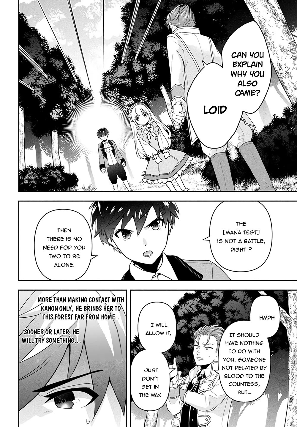 Rokuhime wa Kami Goe ni Koi ni Suru Chapter 1 page 33 - Chapter 1