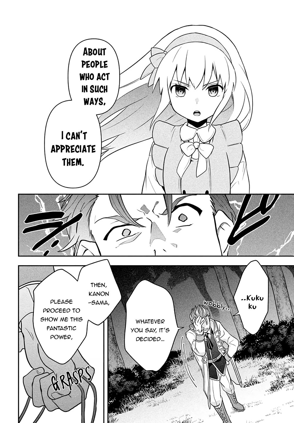 Rokuhime wa Kami Goe ni Koi ni Suru Chapter 1 page 35 - Chapter 1