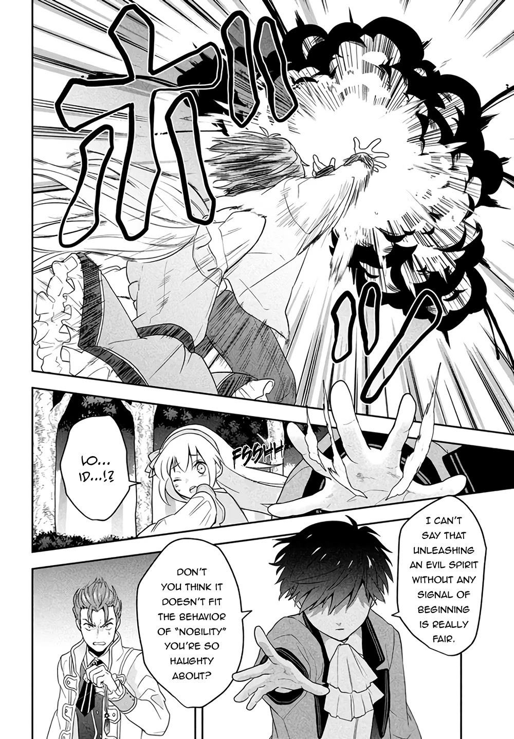 Rokuhime wa Kami Goe ni Koi ni Suru Chapter 1 page 37 - Chapter 1