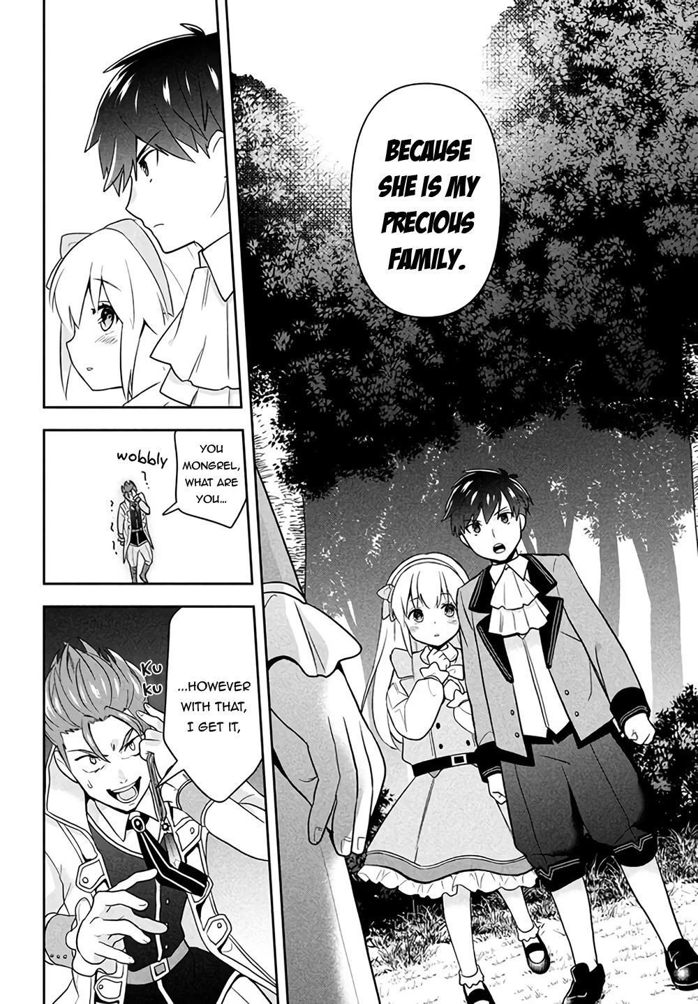 Rokuhime wa Kami Goe ni Koi ni Suru Chapter 1 page 39 - Chapter 1