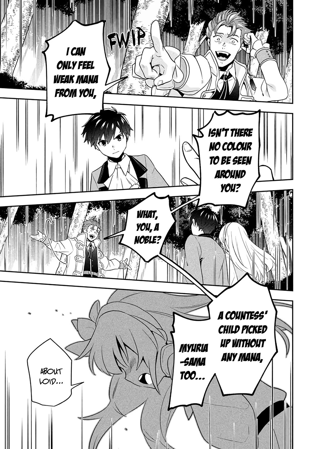 Rokuhime wa Kami Goe ni Koi ni Suru Chapter 1 page 40 - Chapter 1