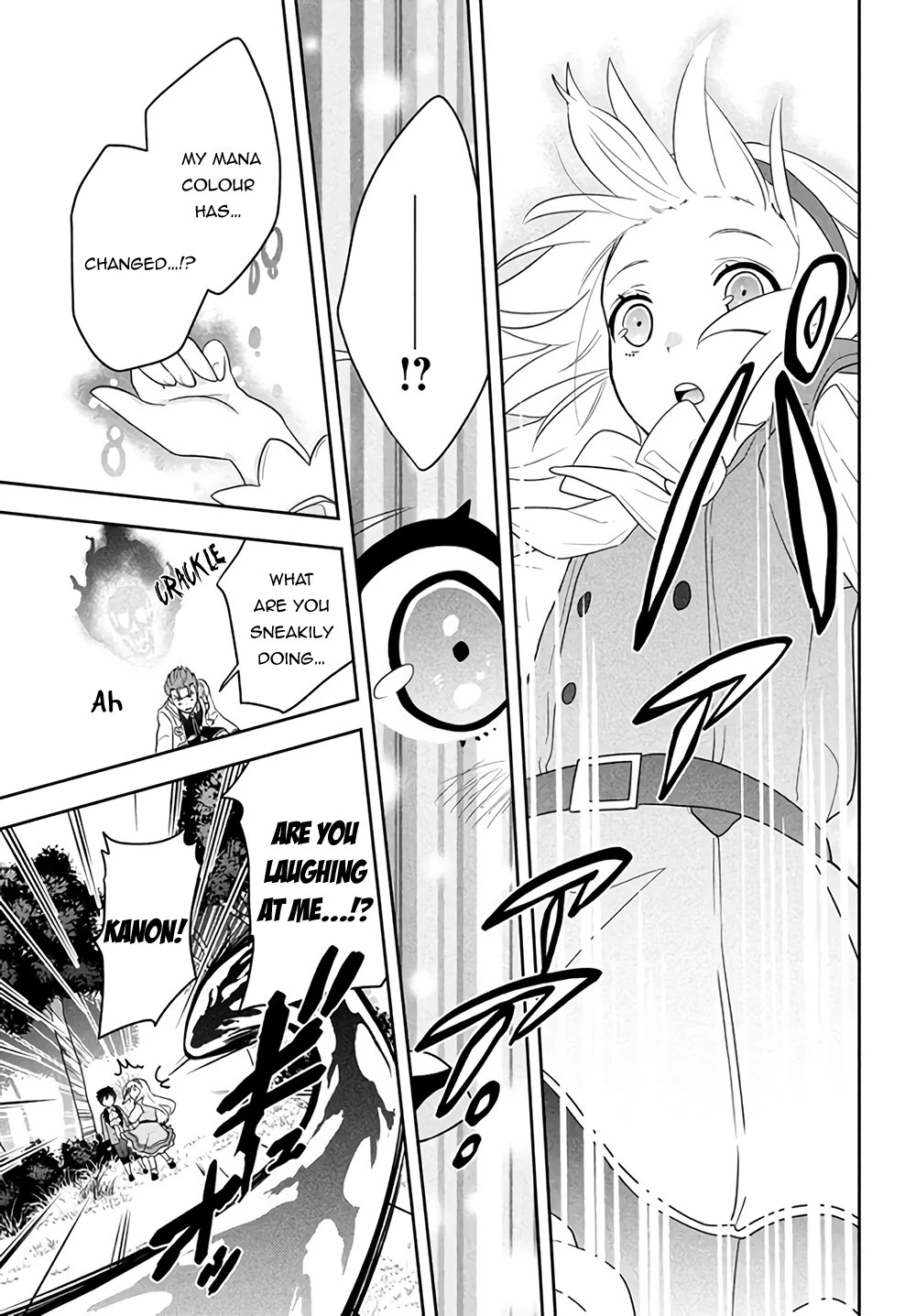 Rokuhime wa Kami Goe ni Koi ni Suru Chapter 1 page 44 - Chapter 1