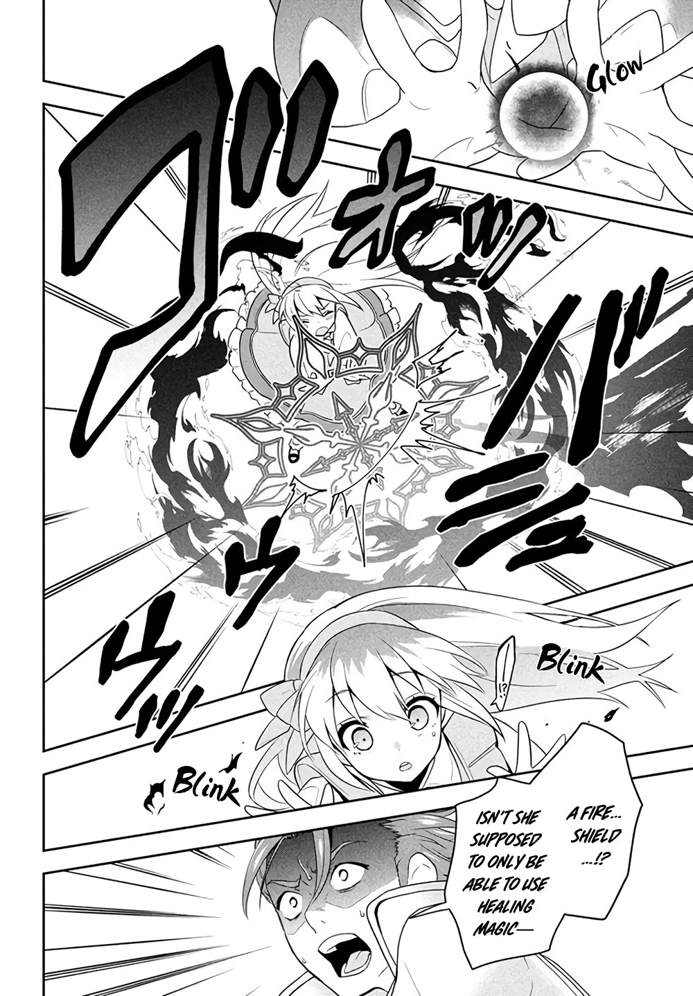 Rokuhime wa Kami Goe ni Koi ni Suru Chapter 1 page 45 - Chapter 1