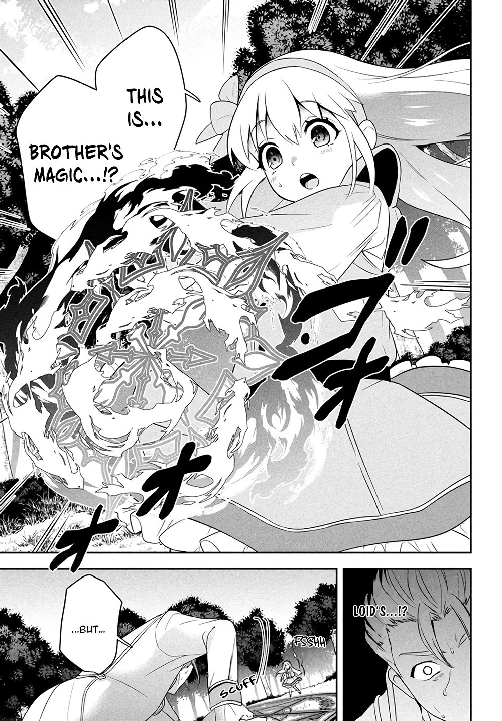 Rokuhime wa Kami Goe ni Koi ni Suru Chapter 1 page 46 - Chapter 1