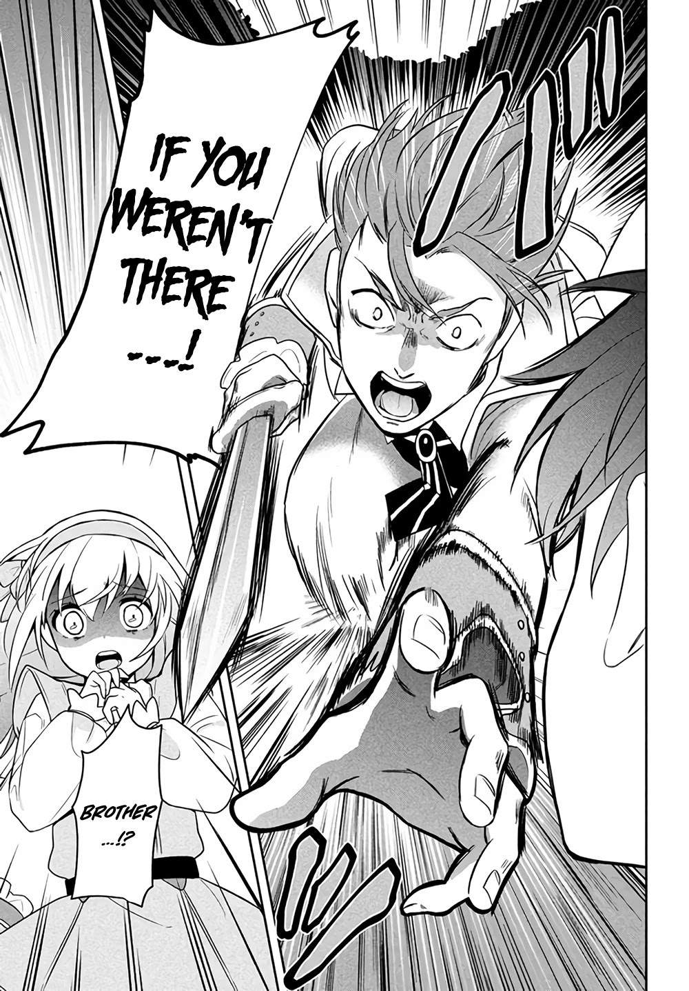 Rokuhime wa Kami Goe ni Koi ni Suru Chapter 1 page 54 - Chapter 1