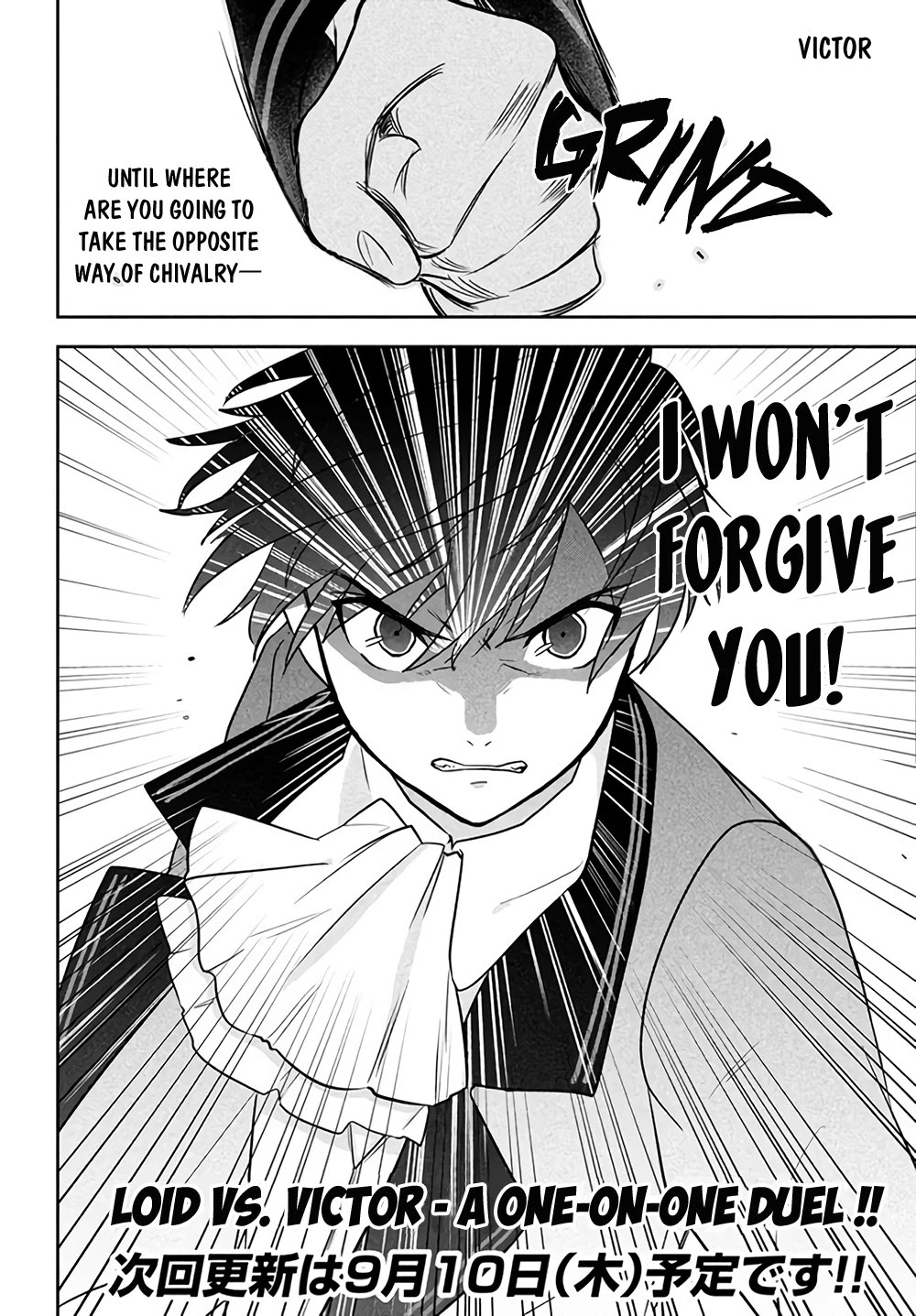Rokuhime wa Kami Goe ni Koi ni Suru Chapter 1 page 55 - Chapter 1