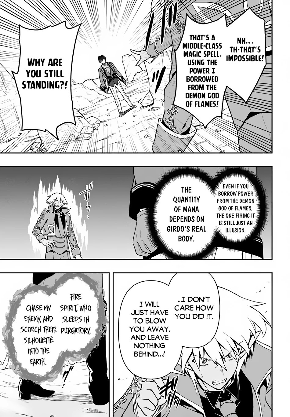 Rokuhime wa Kami Goe ni Koi ni Suru Chapter 10 page 12 - Chapter 10