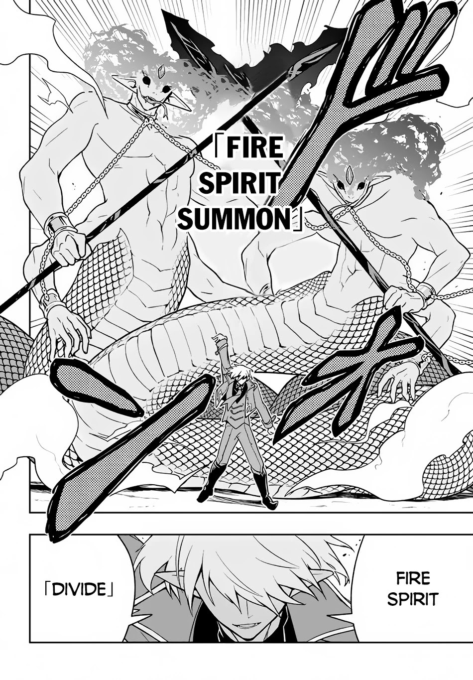 Rokuhime wa Kami Goe ni Koi ni Suru Chapter 10 page 13 - Chapter 10