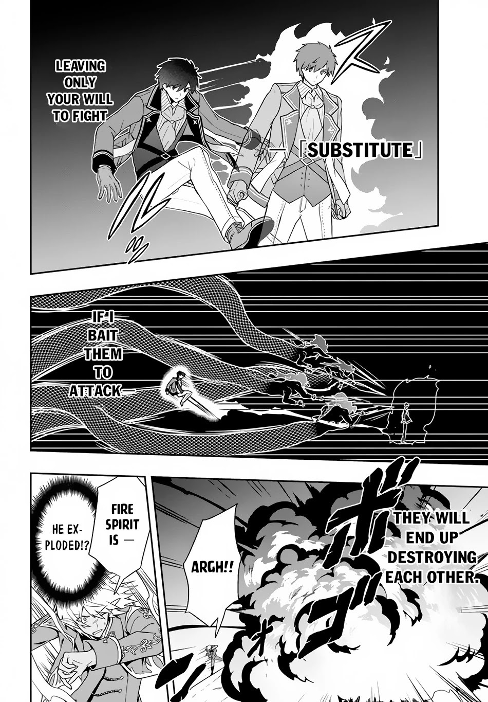 Rokuhime wa Kami Goe ni Koi ni Suru Chapter 10 page 15 - Chapter 10