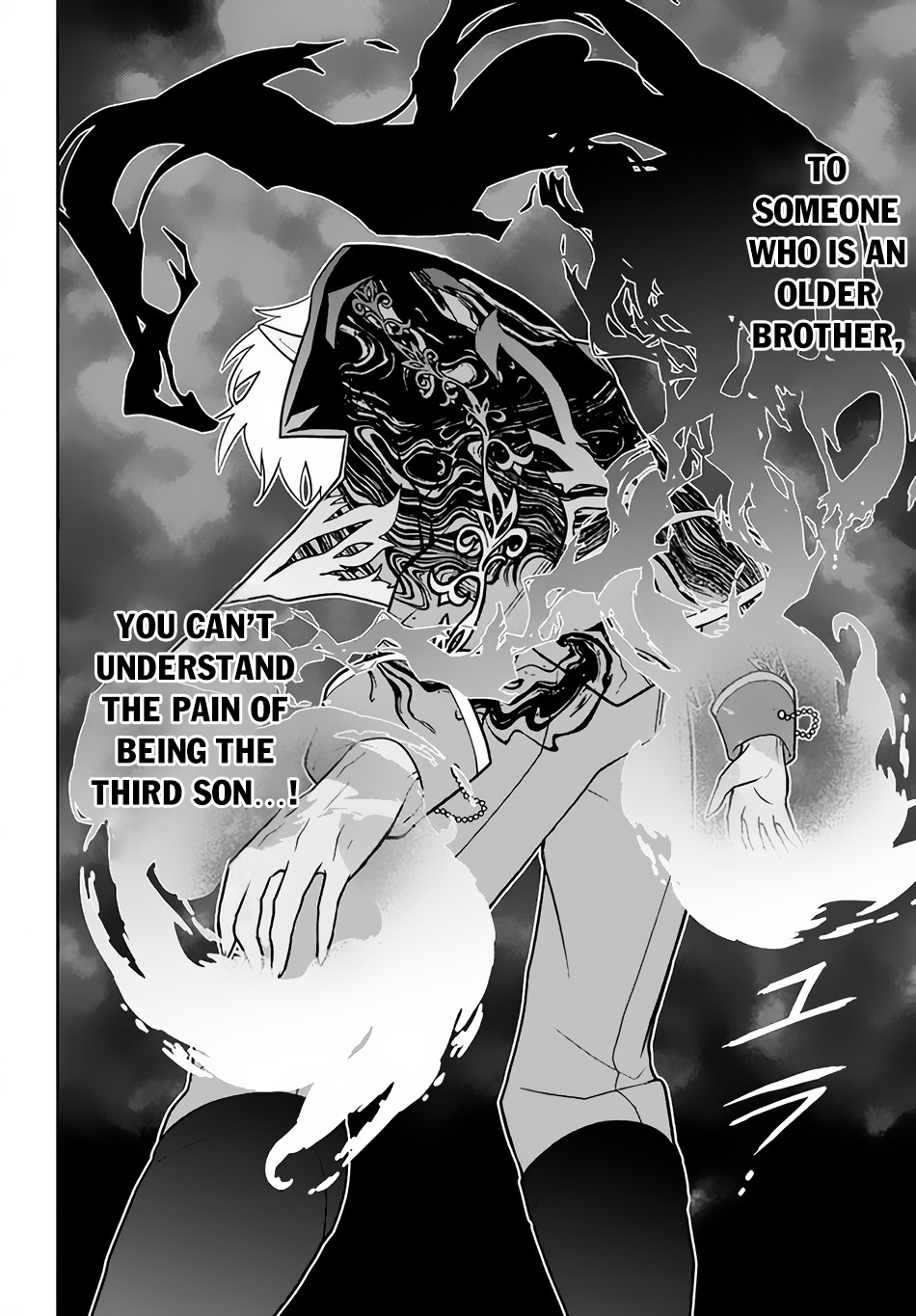 Rokuhime wa Kami Goe ni Koi ni Suru Chapter 10 page 19 - Chapter 10