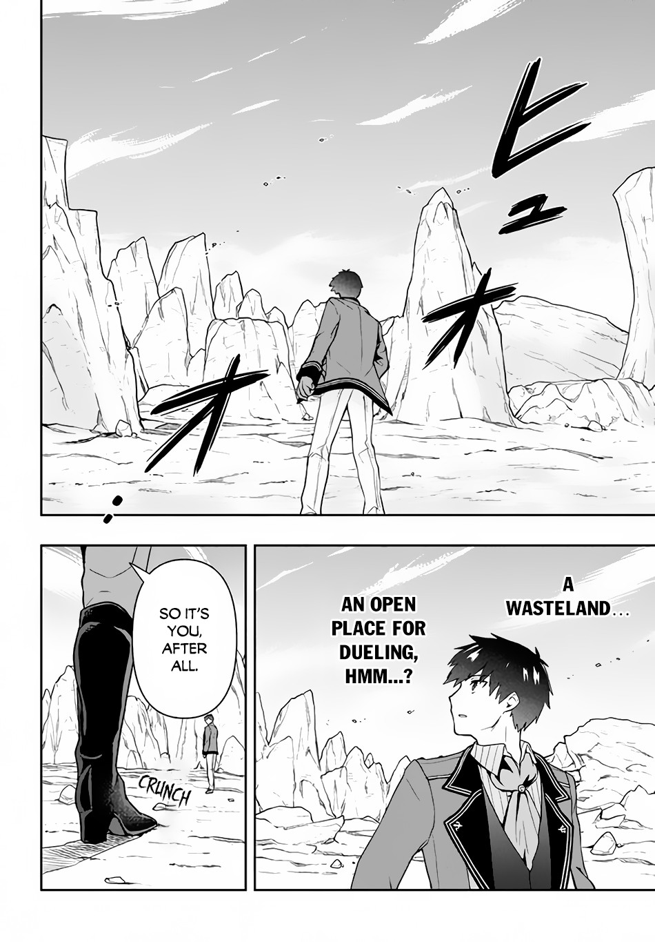 Rokuhime wa Kami Goe ni Koi ni Suru Chapter 10 page 5 - Chapter 10