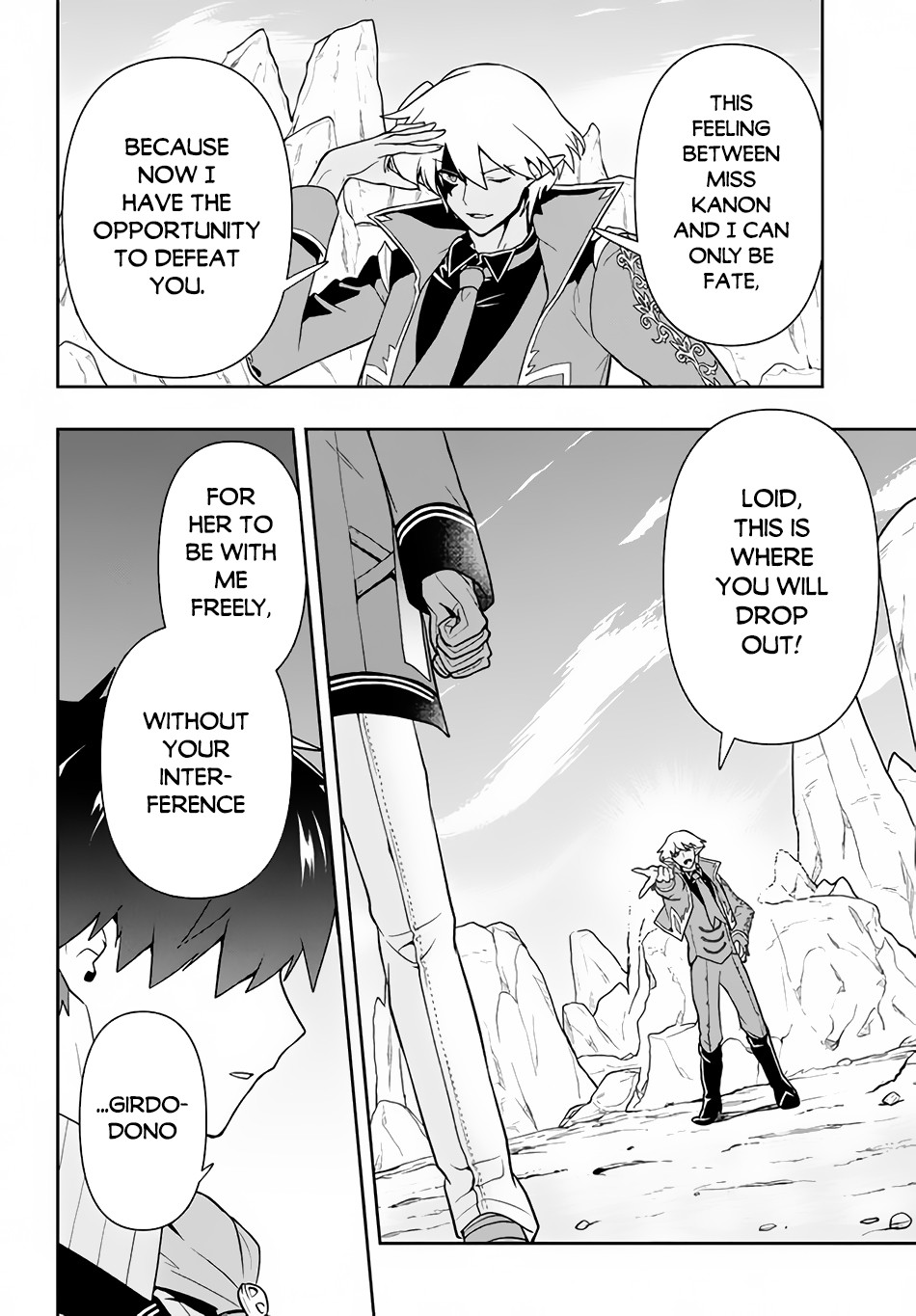 Rokuhime wa Kami Goe ni Koi ni Suru Chapter 10 page 7 - Chapter 10