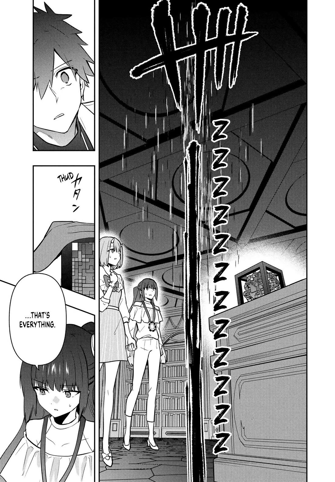 Rokuhime wa Kami Goe ni Koi ni Suru Chapter 100 page 13 - Chapter 100
