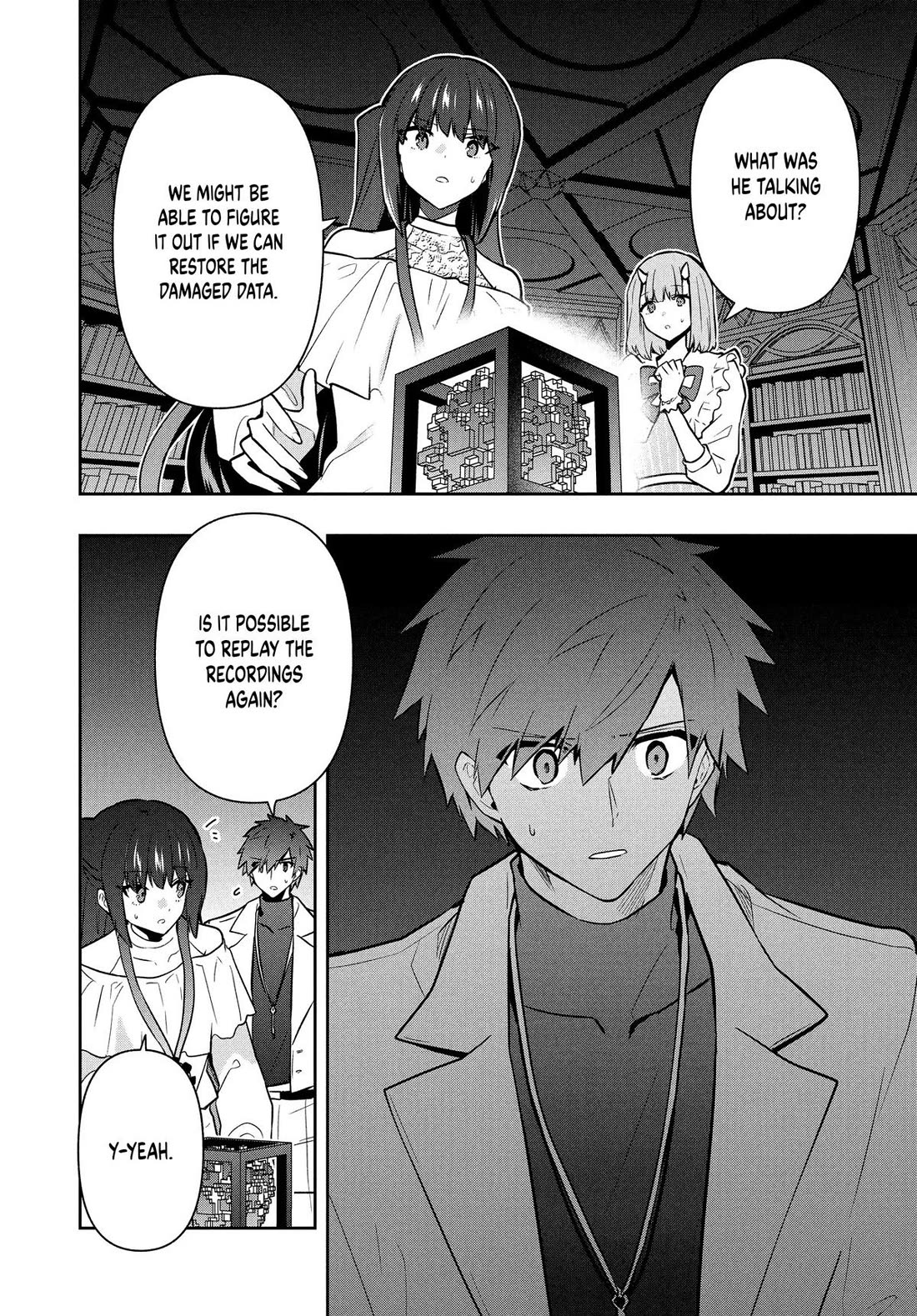 Rokuhime wa Kami Goe ni Koi ni Suru Chapter 100 page 14 - Chapter 100