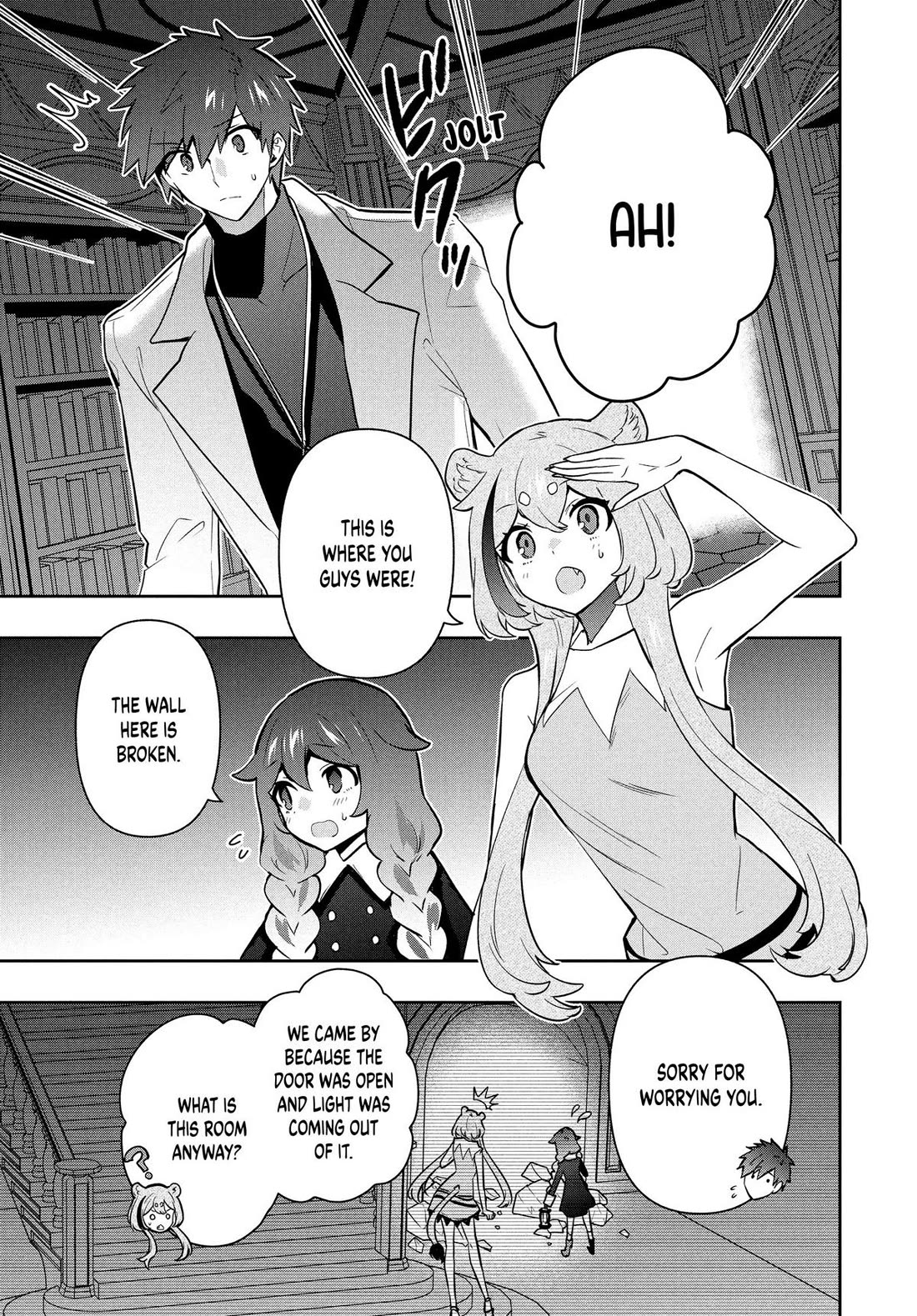 Rokuhime wa Kami Goe ni Koi ni Suru Chapter 100 page 15 - Chapter 100
