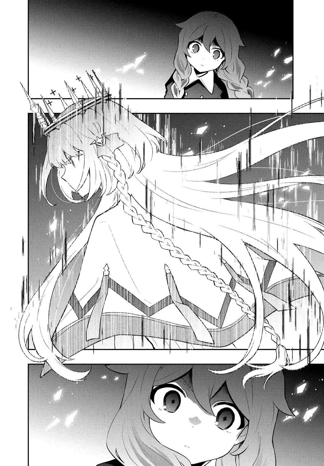Rokuhime wa Kami Goe ni Koi ni Suru Chapter 100 page 18 - Chapter 100