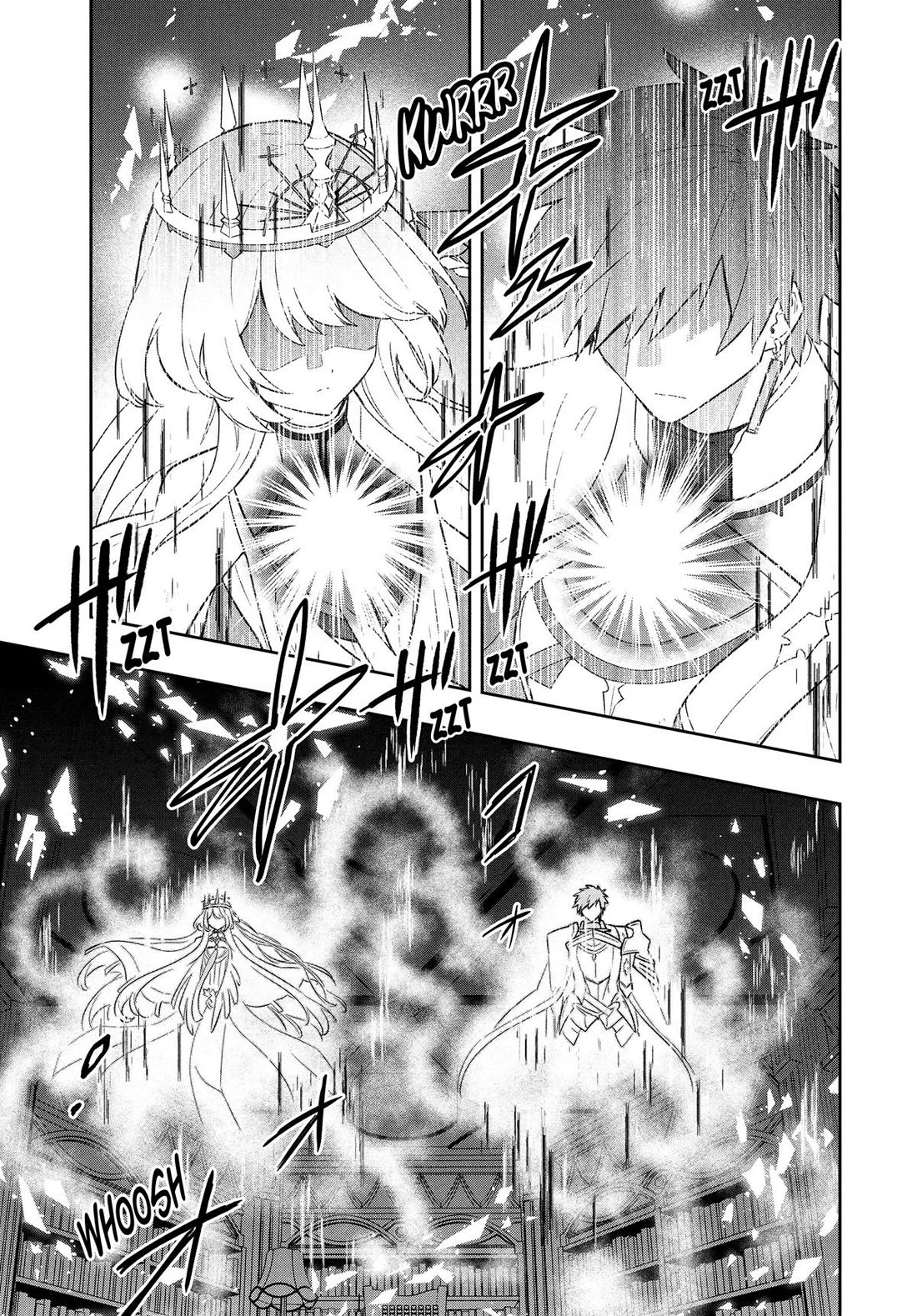 Rokuhime wa Kami Goe ni Koi ni Suru Chapter 100 page 3 - Chapter 100