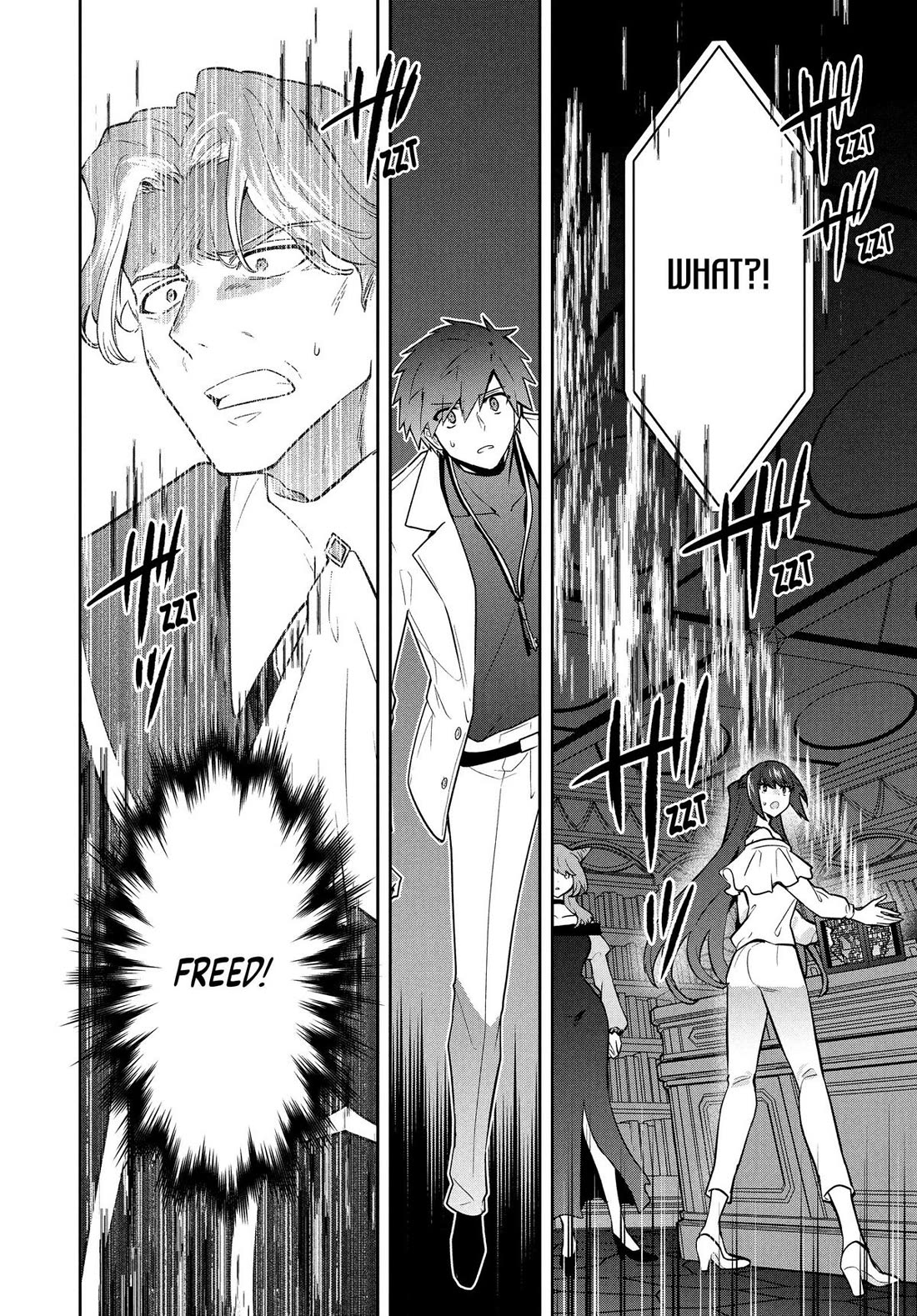 Rokuhime wa Kami Goe ni Koi ni Suru Chapter 100 page 6 - Chapter 100