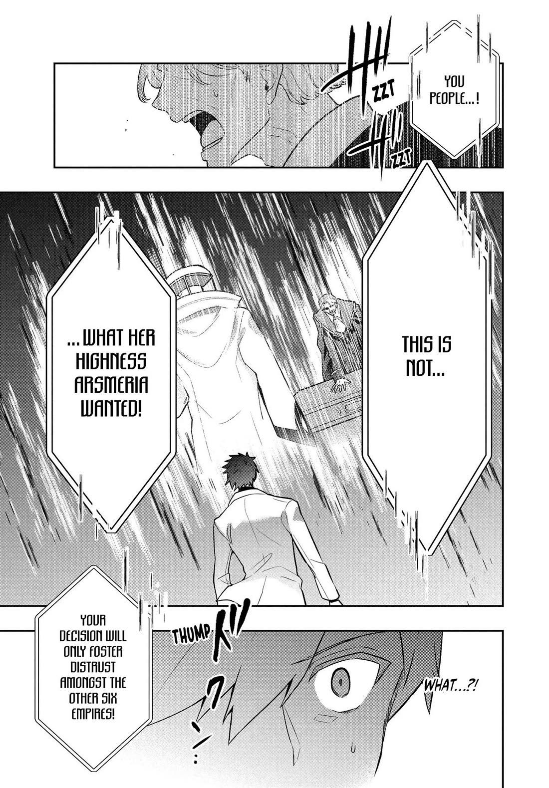Rokuhime wa Kami Goe ni Koi ni Suru Chapter 100 page 7 - Chapter 100
