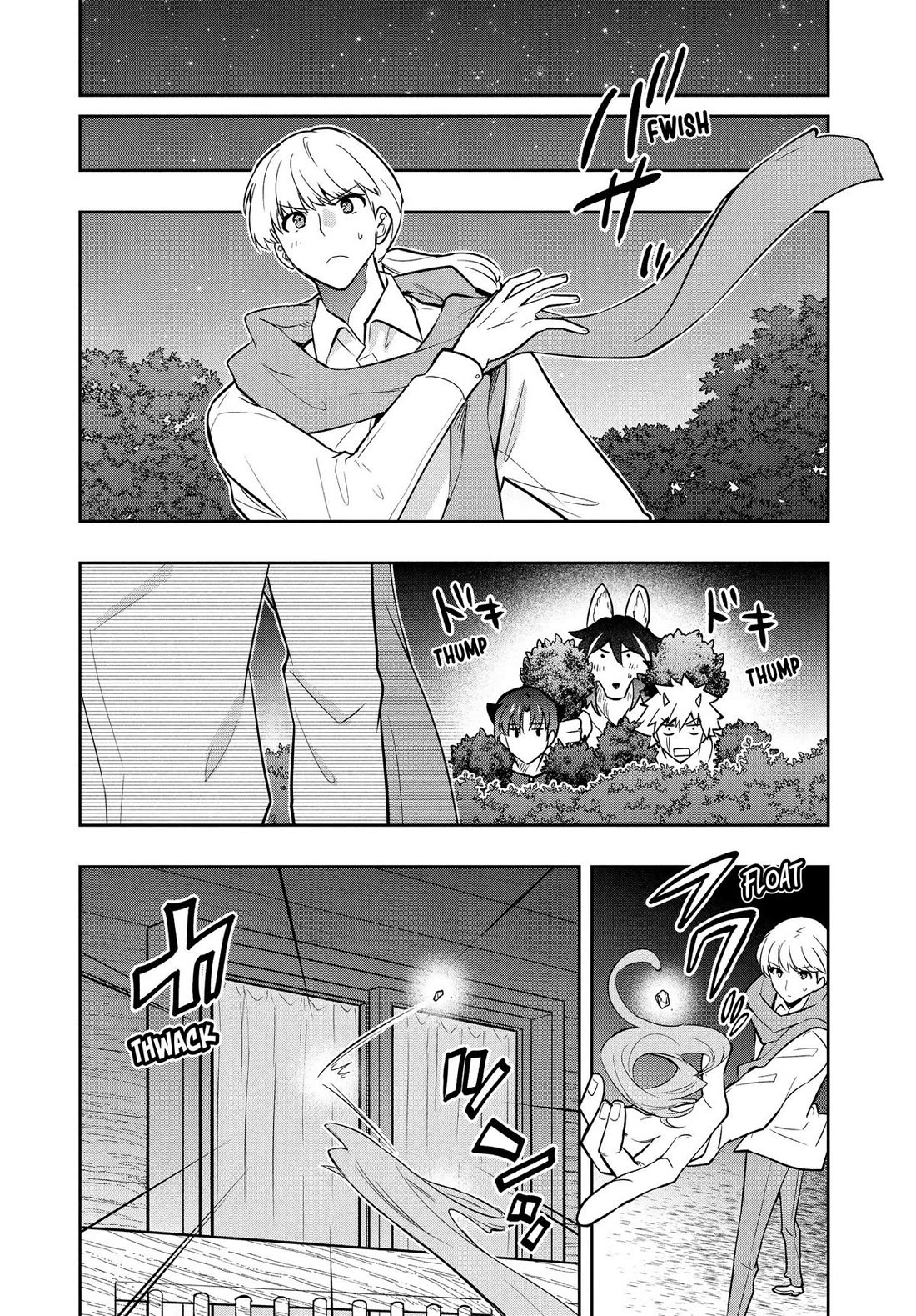 Rokuhime wa Kami Goe ni Koi ni Suru Chapter 101 page 4 - Chapter 101