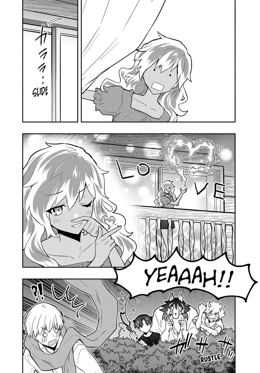 Rokuhime wa Kami Goe ni Koi ni Suru Chapter 101 page 6 - Chapter 101