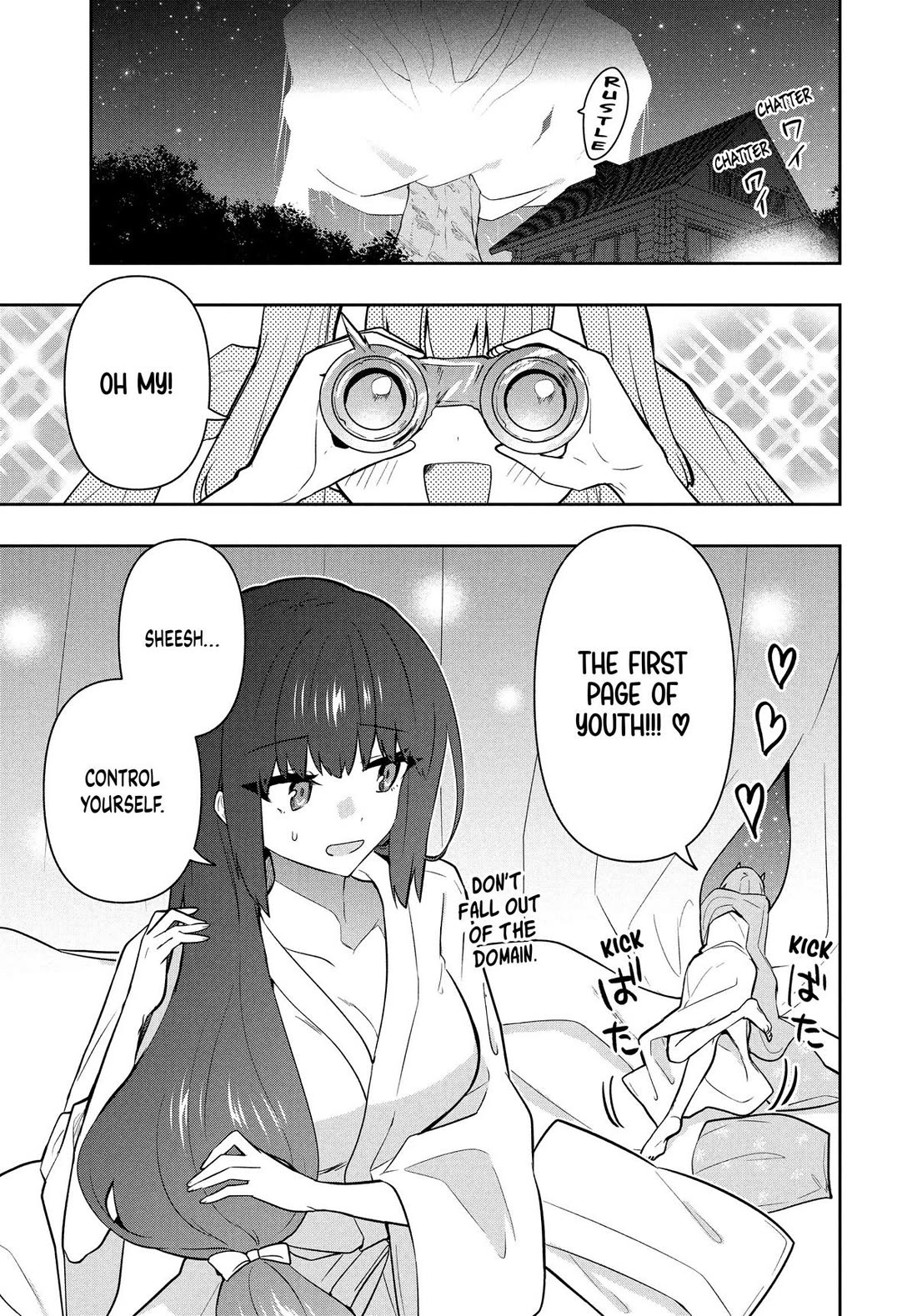 Rokuhime wa Kami Goe ni Koi ni Suru Chapter 101 page 7 - Chapter 101
