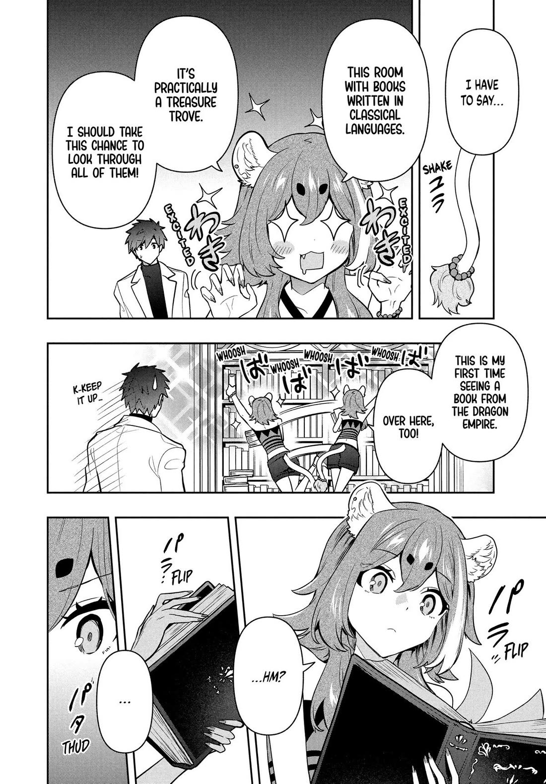 Rokuhime wa Kami Goe ni Koi ni Suru Chapter 102 page 10 - Chapter 102