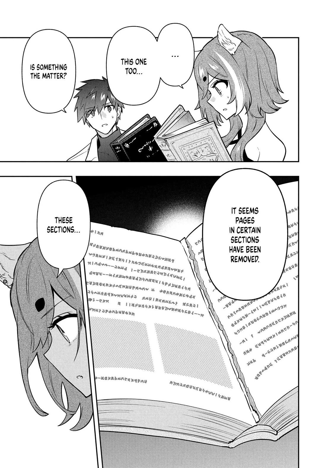 Rokuhime wa Kami Goe ni Koi ni Suru Chapter 102 page 11 - Chapter 102