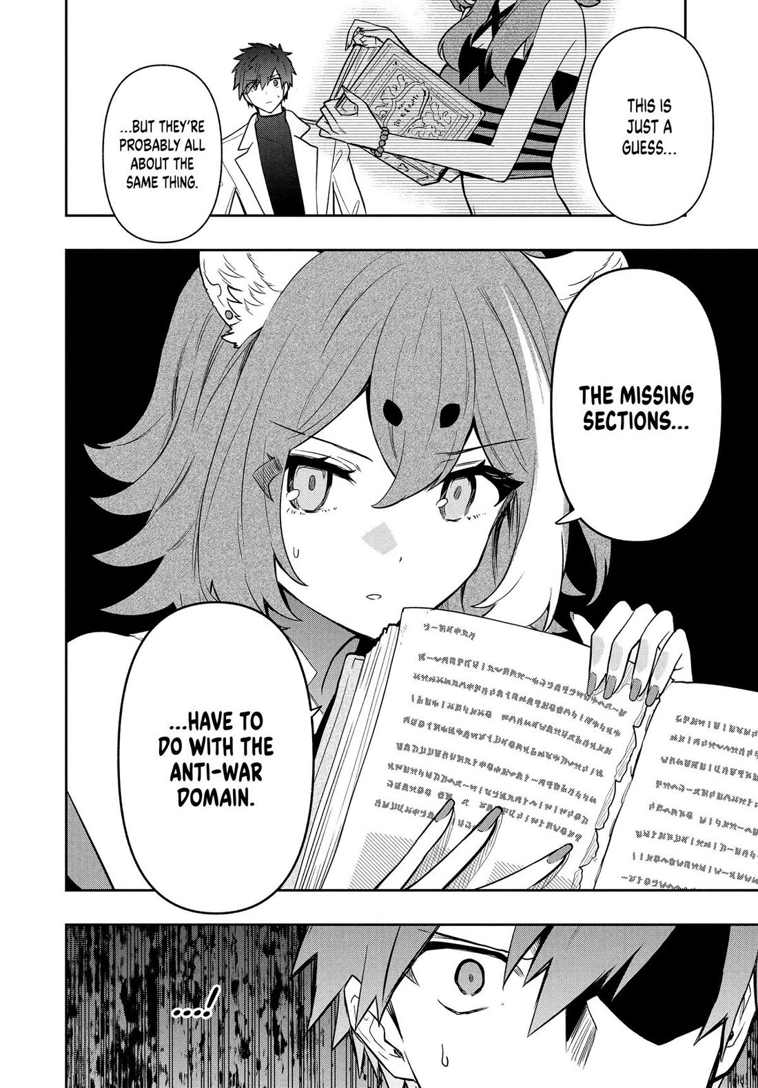 Rokuhime wa Kami Goe ni Koi ni Suru Chapter 102 page 12 - Chapter 102