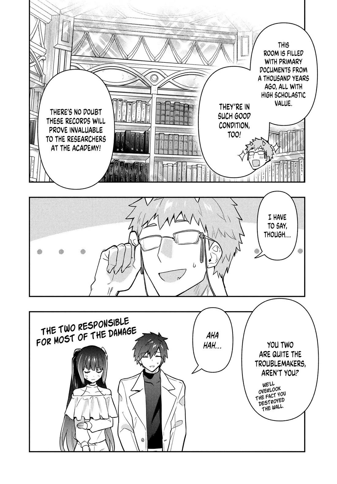 Rokuhime wa Kami Goe ni Koi ni Suru Chapter 102 page 2 - Chapter 102
